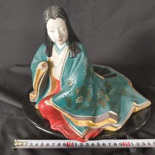 Vintage Japan Ceramic Figure Shunga Art Style Traditional Porcelain Collectible