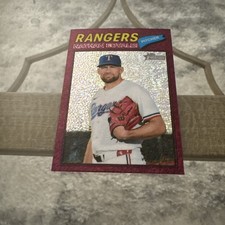 2026 Topps Heritage - NATHAN EOVALDI *   #40 RANGERS * BURGUNDY SPARKLE