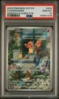 2023 Pokémon SVP EN charmander #044 PSA 10