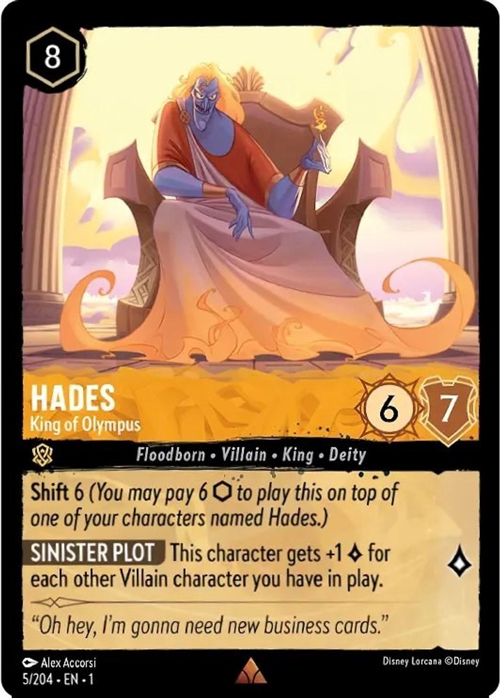 Hades - King of Olympus - 5/204 - NM - The First Chapter