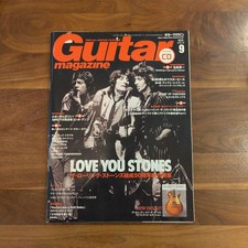 Guitar Magazine September 2012 Issue with Unopened CD Rolling Stones Feature