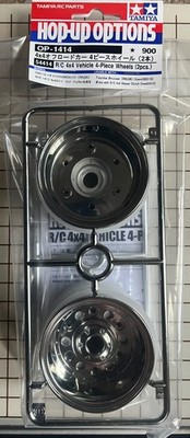 Tamiya RC 4x4 2 Wheels in Silver Chrome for Toyota Bruiser: 58519 # 54414