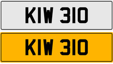 KIW 310 KW SLIM 3X3 DATELESS KI KEV KHAN KIAN KING KEL KEAN PRIVATE NUMBER PLATE