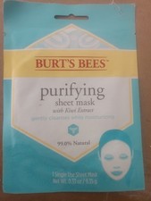 12 Burt's Bees Purifying Facial Sheet Masks with Kiwi Extract Cleanse Moisture