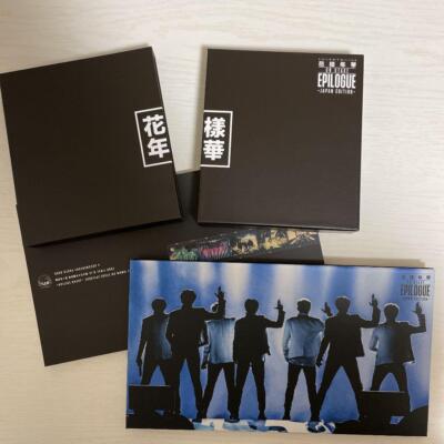 BTS 2016 LIVE Kayo Nenka on stage epilogue Japan Edition Deluxe