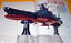 thumbnail 3  - Space Battleship Yamato model works book japan japanese hobby kit #0180