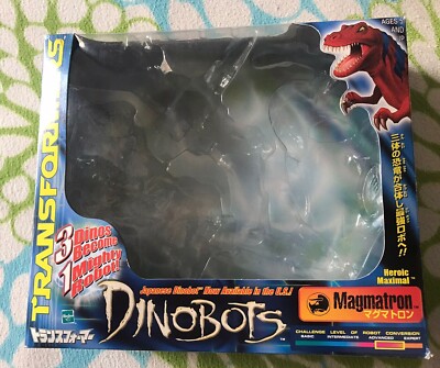 Transformers BEAST MACHINES Dinobots Magmatron Box/Insert Only Complete .