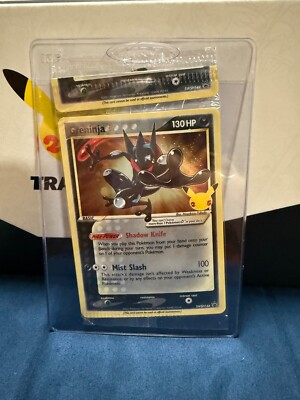 Greninja ゴルドスター Celebrations プロモカード新品未開封 Greninja Gold Star SWSH144 Pokemon Celebrations ETB Promo