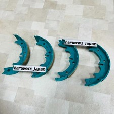 Project Mu For Toyota 1992-2001 Chaser Jzx100 Rear Brake Shoes Rh Lh Set Jdm New