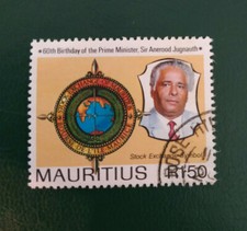 Ile Maurice -1990 Prime Minister Sir Anerood Jugnauth - O