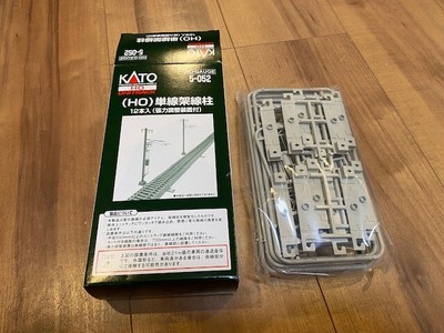 KATO Single-Wire-Freileitung Masten Für Modelleisenbahn HO – Set Mit 12 Stück, Japan-Import