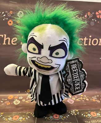 Animated Beetlejuice Halloween Decor Walks Talks The Ghost With The Most NWT