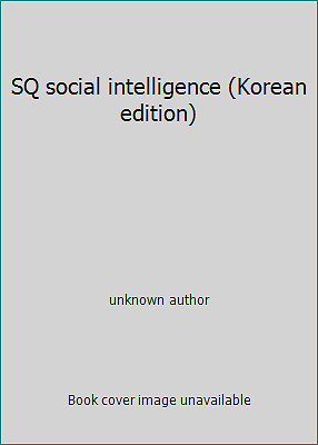 SQ social intelligence (Korean edition) by unknown author