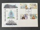 GB 1987 STUART FDC VICTORIAN BRITAIN - MRS BEETON’S SHS Pmk