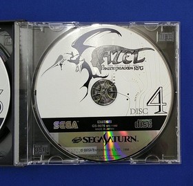 SEGA Azelu Panzer Dragoon RPG - Sega Saturn Soft
