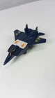 Vintage 1984 Bandai GOBOTS GO BOTS  -  LEADER 1   BLUE