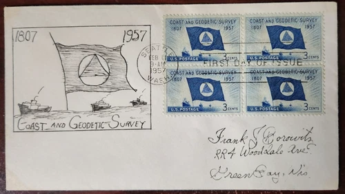 US COVER  - FIRST DAY ISSUE