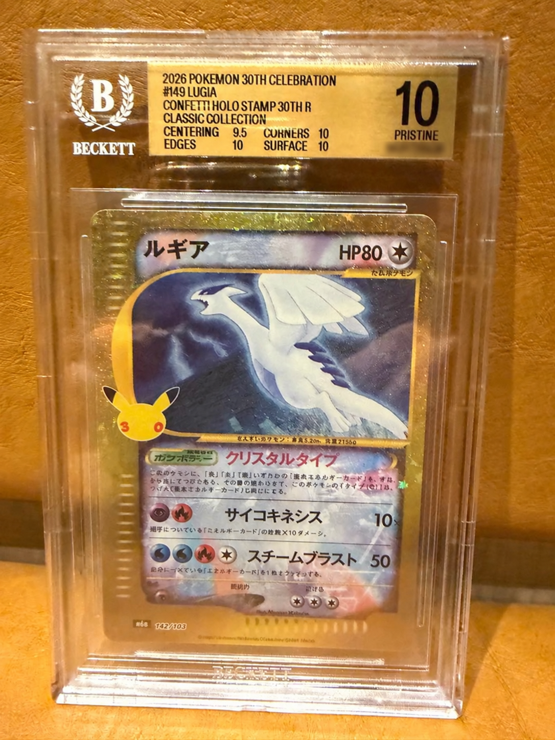 Pikachu Arp BGS 10 Pristine Lugia 142/103 30th Celebration Holo Pokemon Card ...
