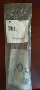 PCTEL MUF4502 Non ground plane 450-470mhz roof mount antenna