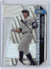 2021 Topps MLB Baseball Cards - Pick Your Card - Variations