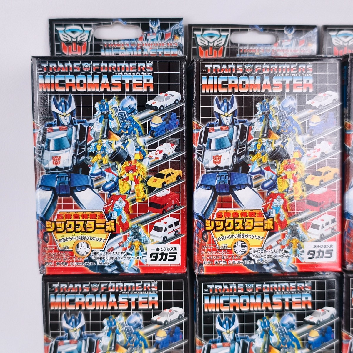 Transformers Sixturbo New Reissue G1 Micromaster Turbo Team