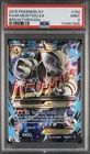 PSA 9 M Mewtwo EX (159 Full Art) 159/162 Holo Pokemon XY Breakthrough Nm M