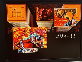 MSX2 ALESTE SEGA COMPILE Cartridge ROM 1988 No Box