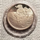 1 oz Silver Round .999 Fine - 1993 Merry Christmas Santa Claus with Sleigh Bell