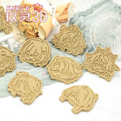 Honkai: Star Rail Q Version Biscuit Mould Bake Props Cookie Cutter Beveling Tool