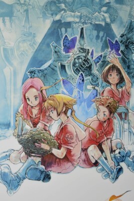 GBA/Final Fantasy/Tactics Advance/Nintendo/Poster/B2 size/Not for