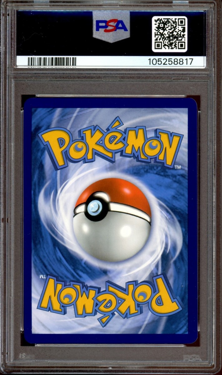 ポケモン　classic Pokemon card s8b 083/184 Shadow Rider Calyrex VMAX RRR Sword