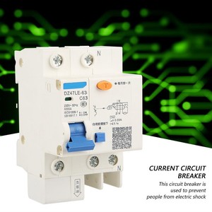 Dz47le 63 1p N C63 Ac 230v 63a Residual Current Circuit Breaker 30ma Rccb Gs 813498900598 Ebay