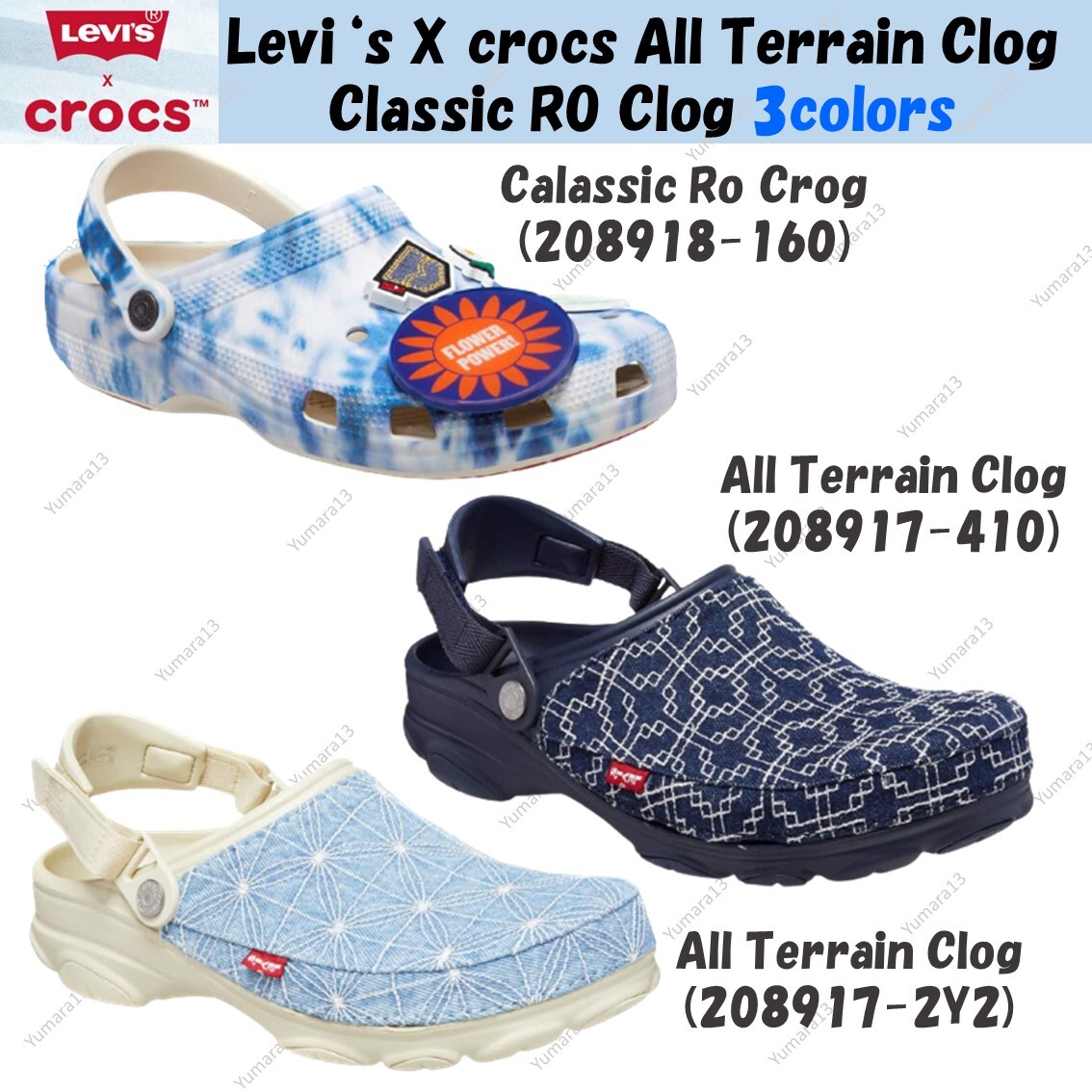 Levi's X crocs All Terrain Clog Classic RO Clog 3colors Levi's X crocs All Terrain Clog Classic RO Clog 3colors
