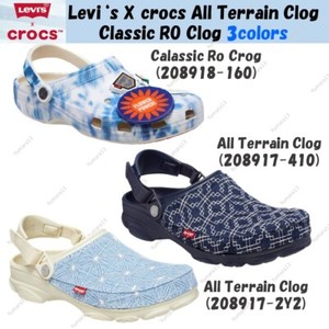 Levis Crocs | eBay