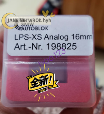 NEW LPS-XS Analog 16mm Motion detector DHL/FedEx