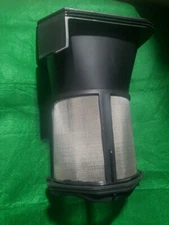 Ninja IV701 1400W Blender Duo Juicer 2.25qt NEW OEM PART Strainer Insert ONLY