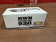 Hot Wheels RLC Exclusive RWB Porsche 930 Teal - ON HAND - READY TO SHIP