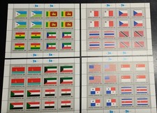 ONU New-York. Feuilles de la série des drapeaux n°2. Cote 70€