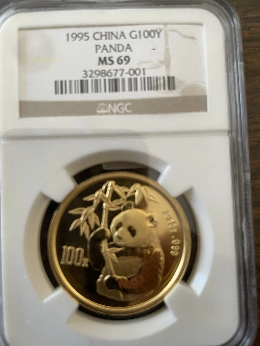 Gold 1995 中国硬币| eBay