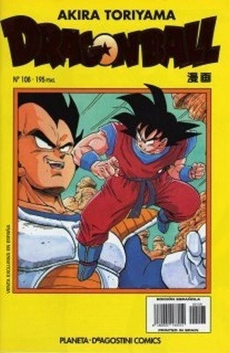 Manga Slim Dragon Ball Serie Amarilla 108 [PO51197]
