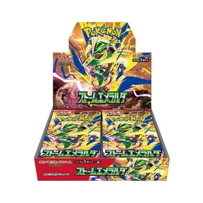 2026 Pokemon Card Game Japanese MEGA Booster Box Storm Emeralda M6 New