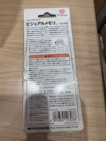 SEGA Dreamcast complete set + peripheral equipment set with retro game disc