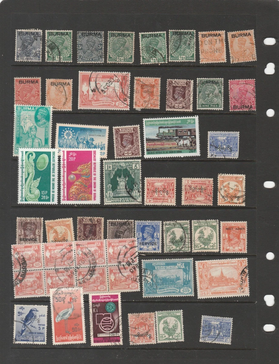 缅甸邮政邮票(Pre - 1948) | eBay