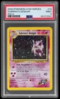 2000 Pokemon Gym Heroes Sabrina's Gengar #14 PSA 9 Holo Mint