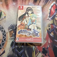 Atelier Shallie: Alchemists of the Dusk Sea DX (Nintendo Switch) Japan Import