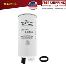 For FleetGuard Fuel Filter with Water Separator Part Number FS1003