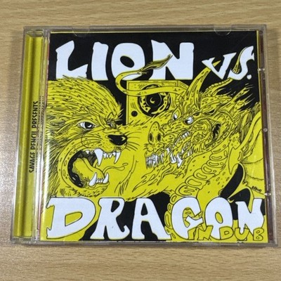 Savage Pencil Dub: Lion vs Dragon in Dub - CD Album 2007 Trojan Records