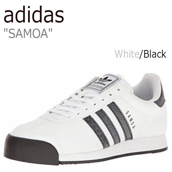 adidas samoa mens shoes