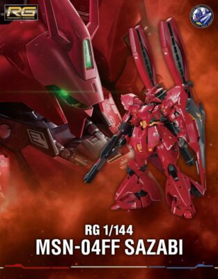 RG 1/144 MSN-04FF Sazabi [GUNDAM SIDE-F] Side F Fukuoka