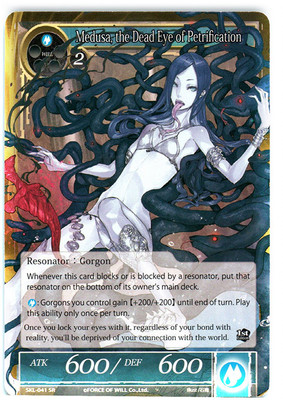 Medusa, the Dead Eye of Petrification SKL-041 Force of Will 1st Edition